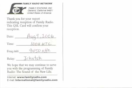 Family
              Radio QSL Data