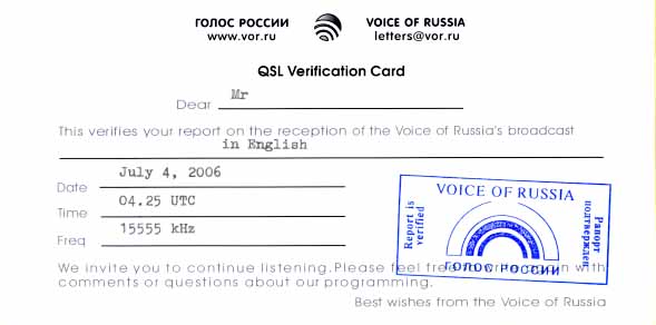 Voice of Russia 0704 QSL