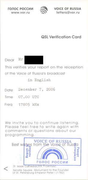 Voice of
                Russia 2006-12