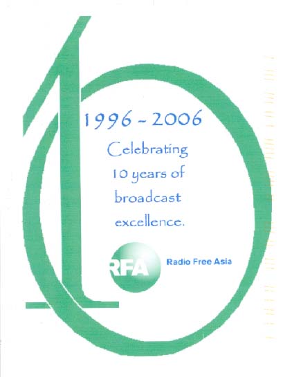Radio Free Asia Korean November 23rd