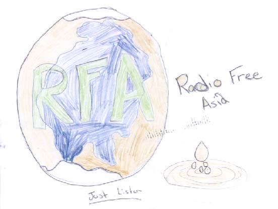RFA QSL second youth of the world