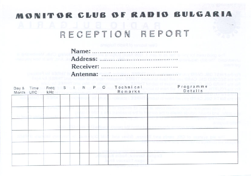 Radio Bulgaria Reception Report